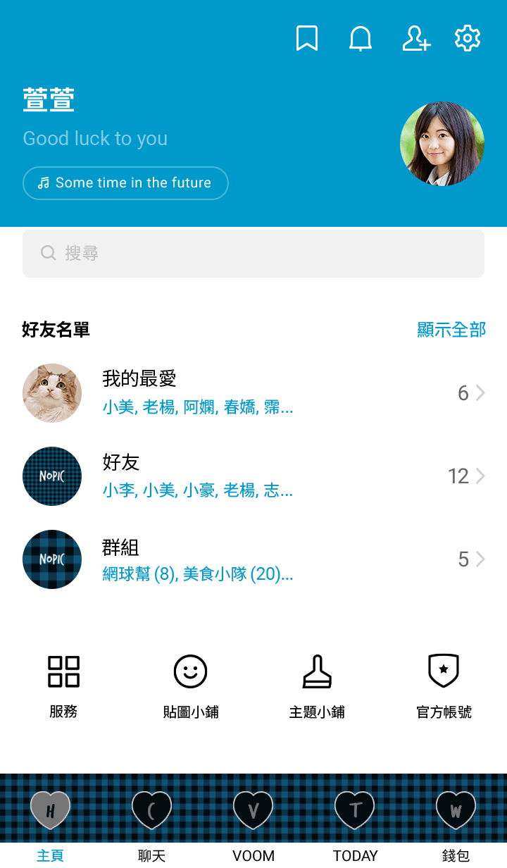 preview_002_720x1232