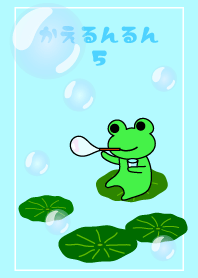 The frog in the happy mood5