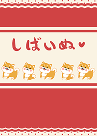 Shiba Inu - light grayish yellow (Be3)