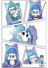 ♥ペア♥狂愛 嫉妬 束縛 独占欲 依存～girl