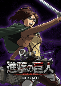 Attack on Titan Hans ver. TH Resale