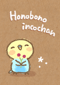 Inco-chan 5[craft paper]