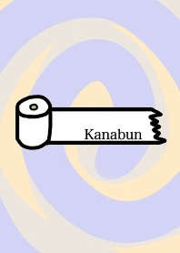 Toilet Paper.Simple.Marble1