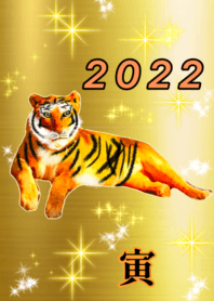 lucky tiger 2022 gold