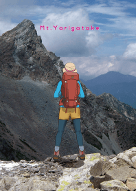 Mt. Yari