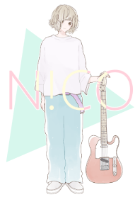 guitar!