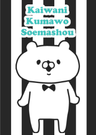 Let's accompanied by a bear.