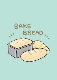 パンを焼こう
