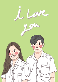 i love youuuuuuuuuuuuuu