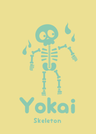Yokai skeleton straw