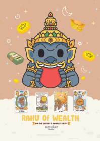 พระราหู - หมดหนี้หมดสิน ร่ำรวย IV