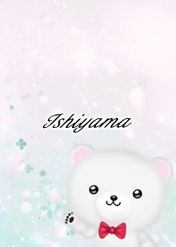Ishiyama Polar bear gentle