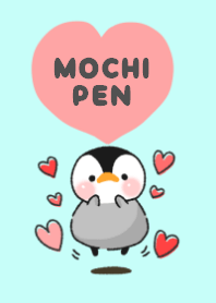 mochi pen