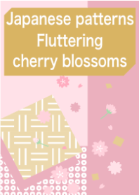 Japanese patterns<Fluttering cherry>