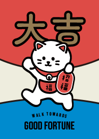 Walk towards DAIKICHI / Blue x Red