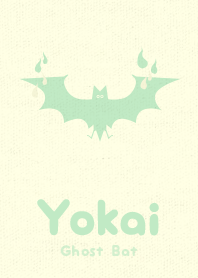 Yokai Ghoost Bat Pale WHT Lily