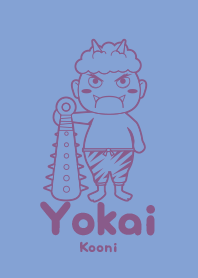Yokai Kooni aofujiiro