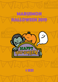 まるいもん ハロウィン 2