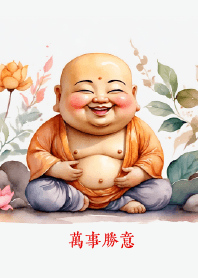 万事胜意 (福神)