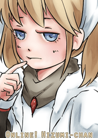 電脳幻姫！ひずみチャン HQ2