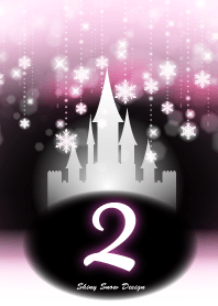 2-Initial-Snow Castle-Baby pink