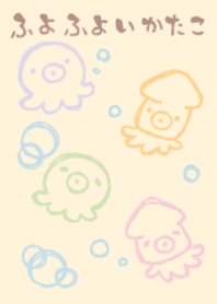 huyohuyoikatako milky