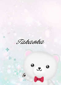 Takaoka Polar bear gentle