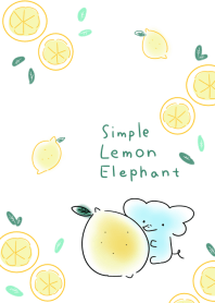 簡單 檸檬 大象