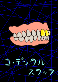 CO-DENTAL STAFF