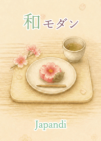 Japandi Flowers: color1076