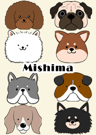 Mishima Scandinavian dog style