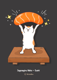 Sushi Cat - Sugosugiru Neko