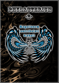 Phylacterium-2-Sky Blue