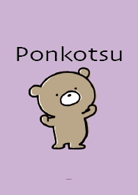 Purple : Bear Ponkotsu! 3
