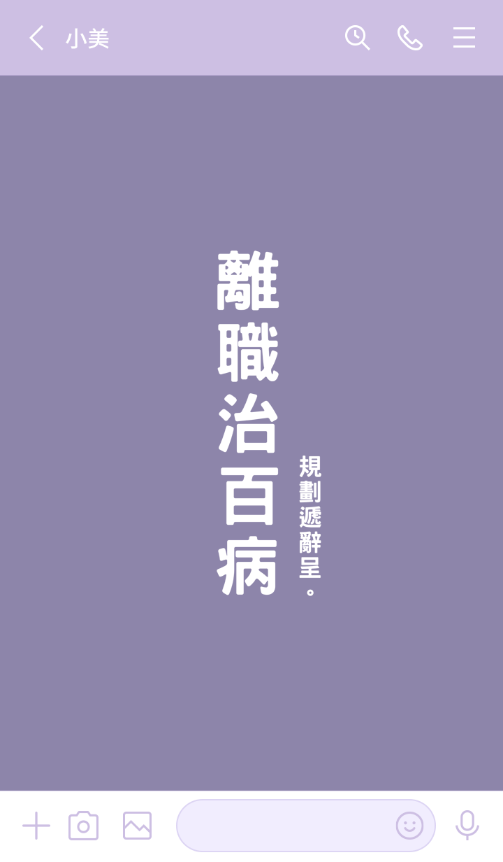 preview_003_720x1232