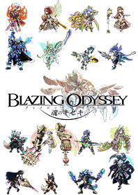 BLAZING ODYSSEY