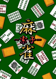 Mahjong (Tali) dunia