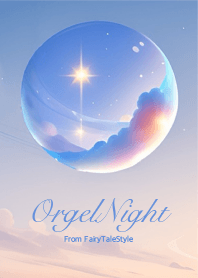 Music Box Night #36