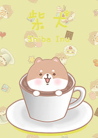 可愛寶貝柴犬 午後咖啡杯 黃色