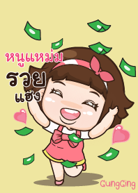 NAAMAM aung-aing chubby_E V03