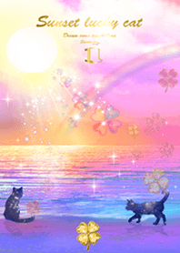 Sunset lucky cat1