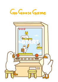 鵝鵝GAME START
