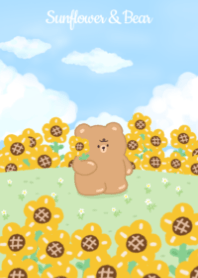 Sunflower Puffy