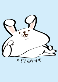 cute rabbitman facial expression theme