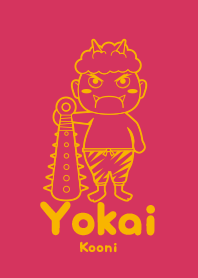 Yokai Kooni Carmin