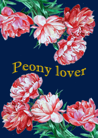peony lover