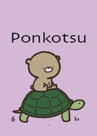 สีม่วง : Everyday Bear Ponkotsu 3