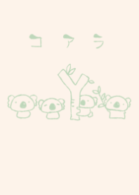 moni koala dull color green