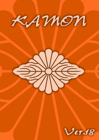 家紋シリーズ18 Orange