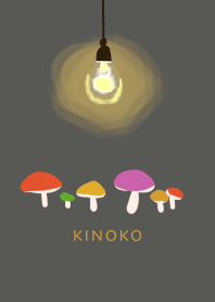 Mushroom light